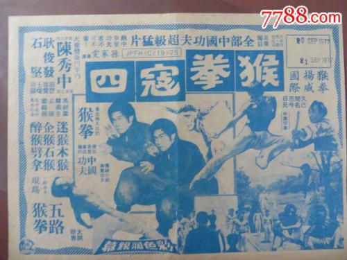 仿制岐阜大学毕业证